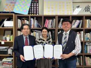 남부대학교 호텔조리학과 - (주)믿을겸 (꾸석지 한우)산학협력 (MOU) 체결